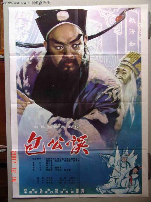 ipad国行和美版价格
